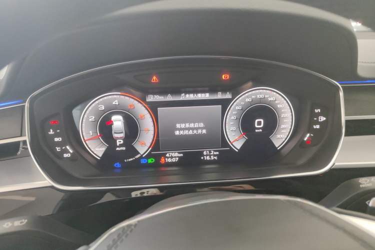 Used Audi A8 2024 A8L 50 TFSI quattro Prestige Edition Instrument Cluster