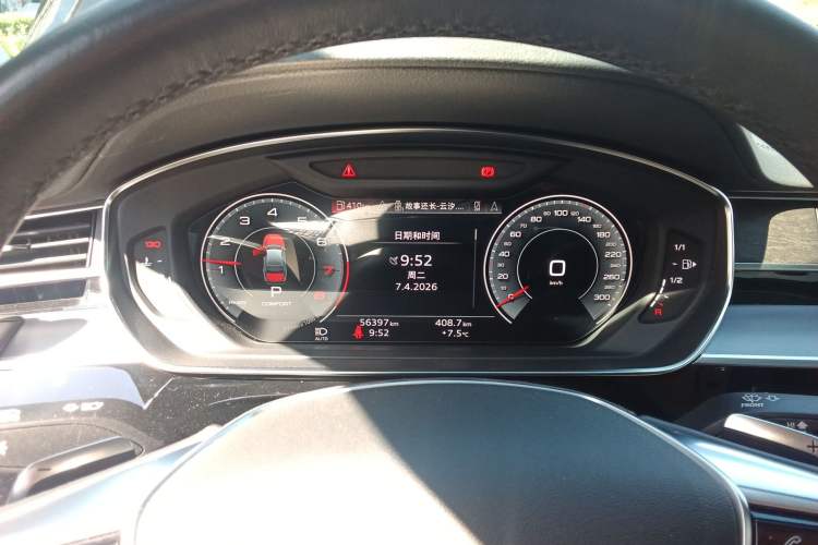 Used Audi A8 2024 A8L 45 TFSI quattro Luxury Model Instrument Cluster