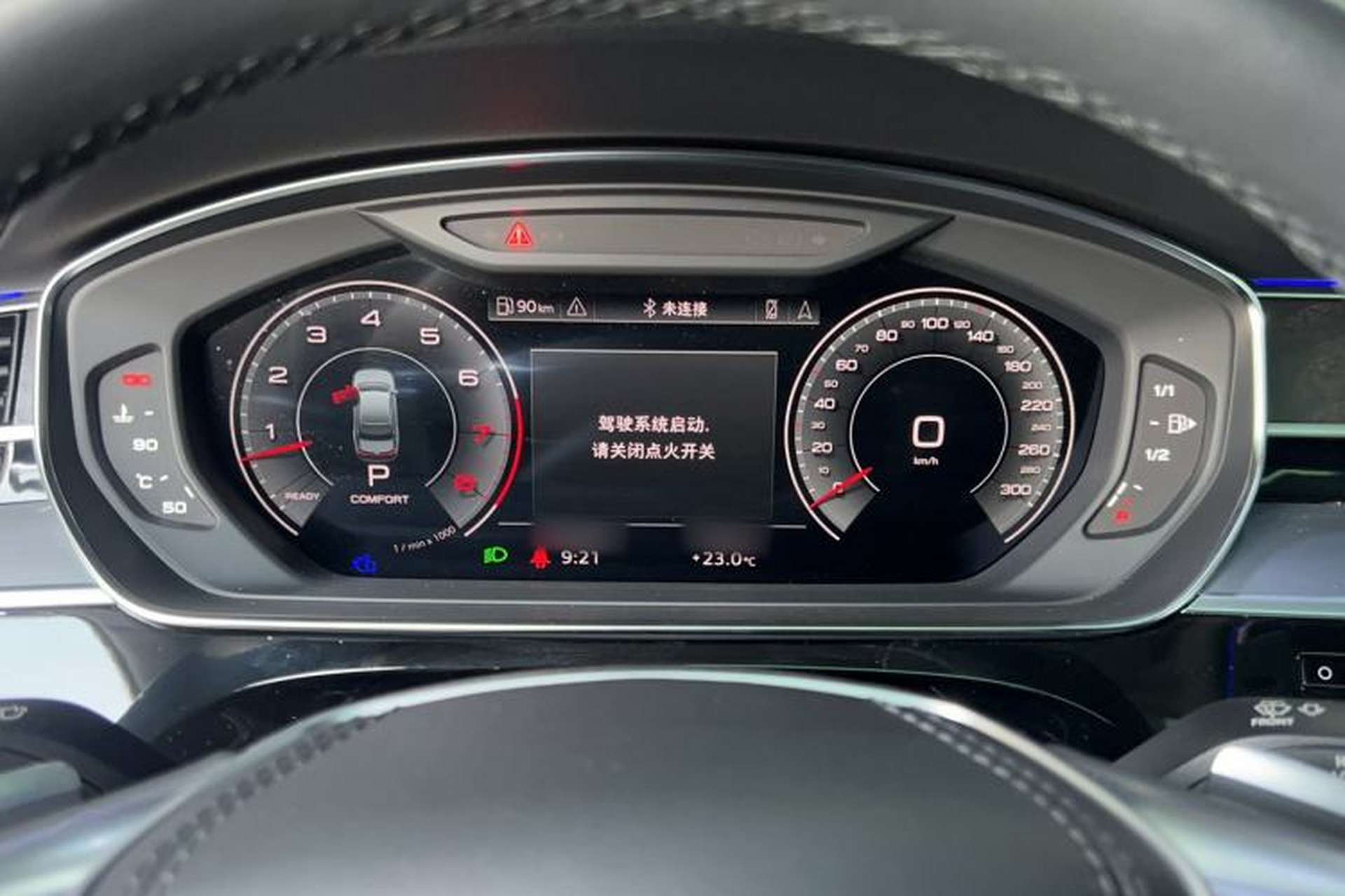 Used Audi A8 2024 A8L 50 TFSI quattro Prestige Edition Instrument Cluster