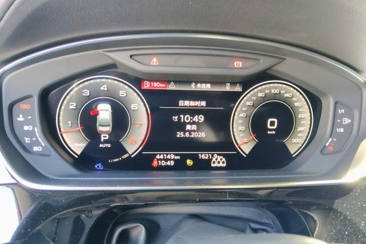 Used Audi A8 2024 A8L 50 TFSI quattro Prestige Edition Instrument Cluster