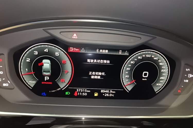 Used Audi A8 2024 A8L 50 TFSI quattro Prestige Edition Instrument Cluster