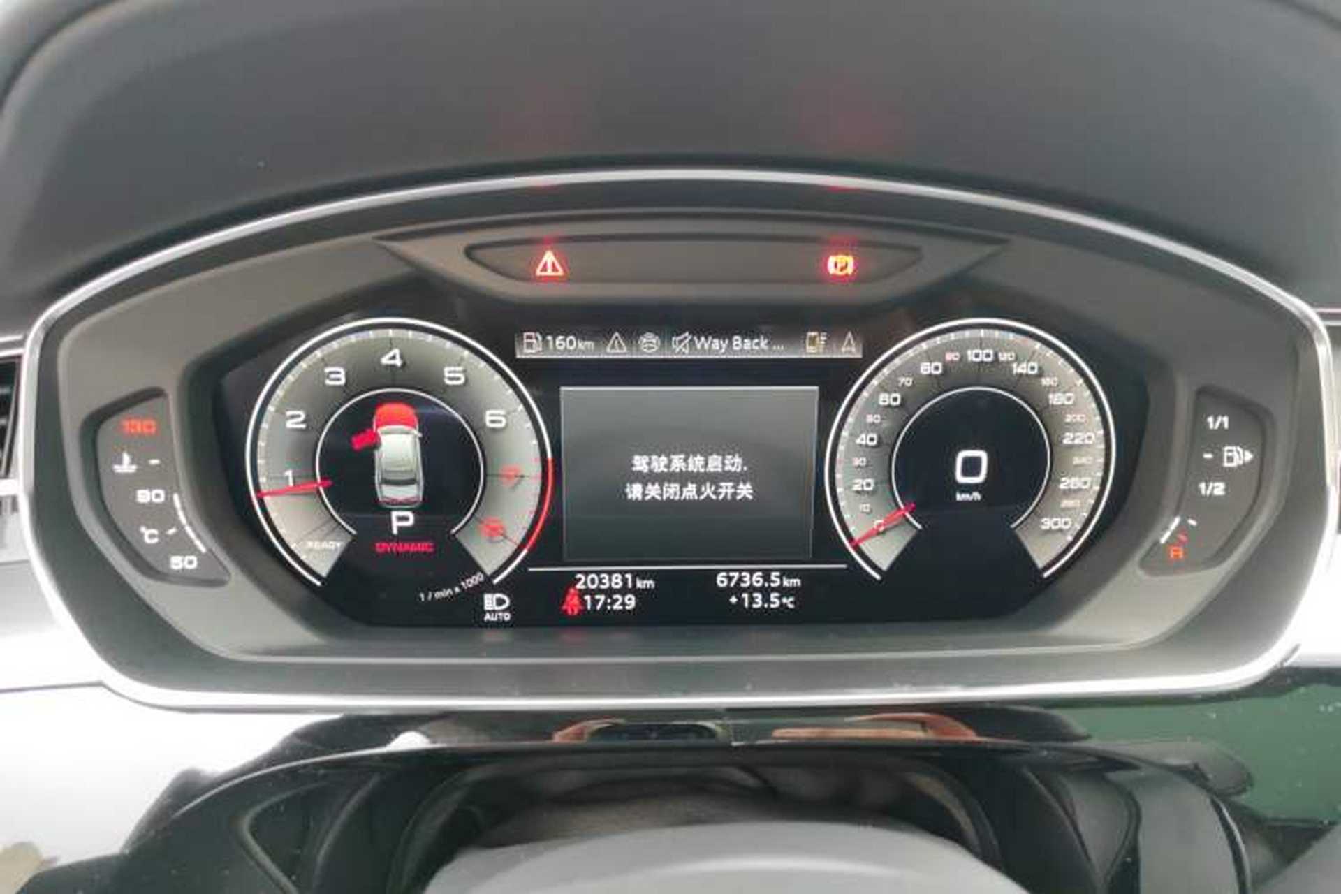 Used Audi A8 2024 A8L 45 TFSI quattro Luxury Model Instrument Cluster
