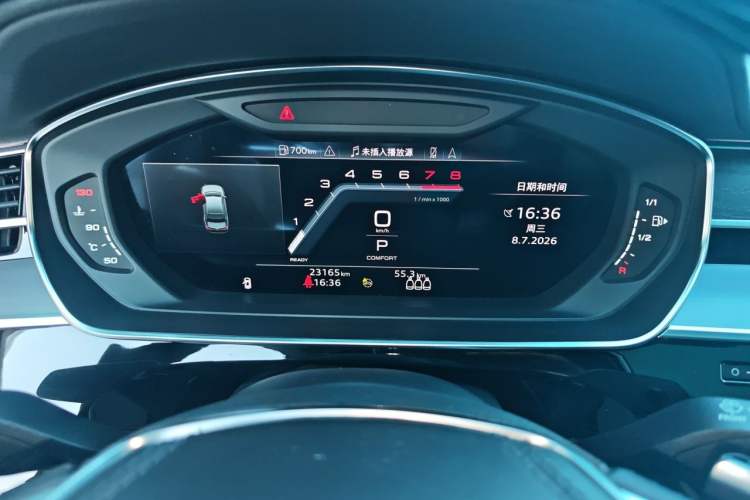 Used Audi A8 2024 A8L 50 TFSI quattro Prestige Edition Instrument Cluster