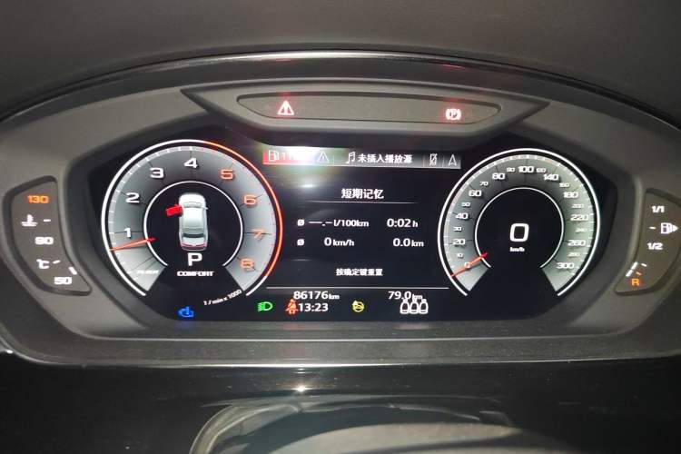 Used Audi A8 2024 A8L 50 TFSI quattro Prestige Edition Instrument Cluster