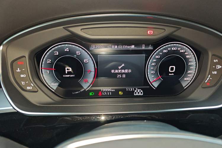 Used Audi A8 2024 A8L 45 TFSI quattro Luxury Model Instrument Cluster