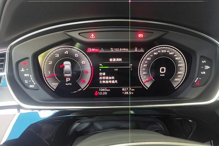 Used Audi A8 2024 A8L 50 TFSI quattro Prestige Edition Instrument Cluster