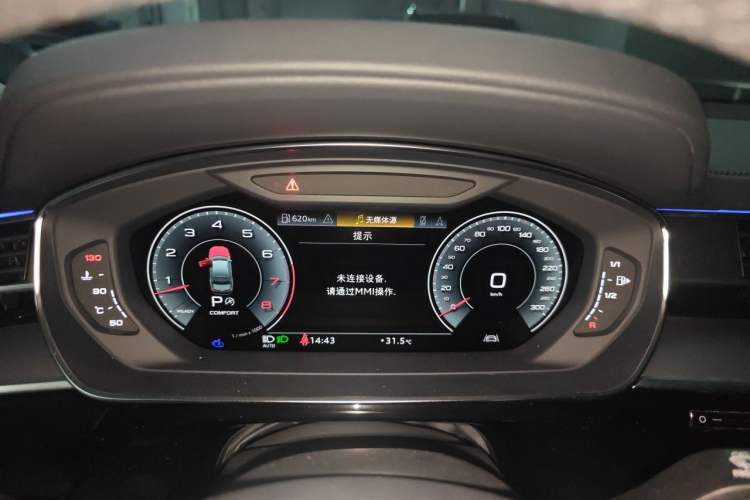 Used Audi A8 2024 A8L 50 TFSI quattro Prestige Edition Instrument Cluster