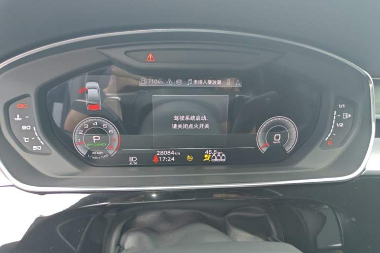 Used Audi A8 2024 A8L 55 TFSI quattro Flagship Model Instrument Cluster