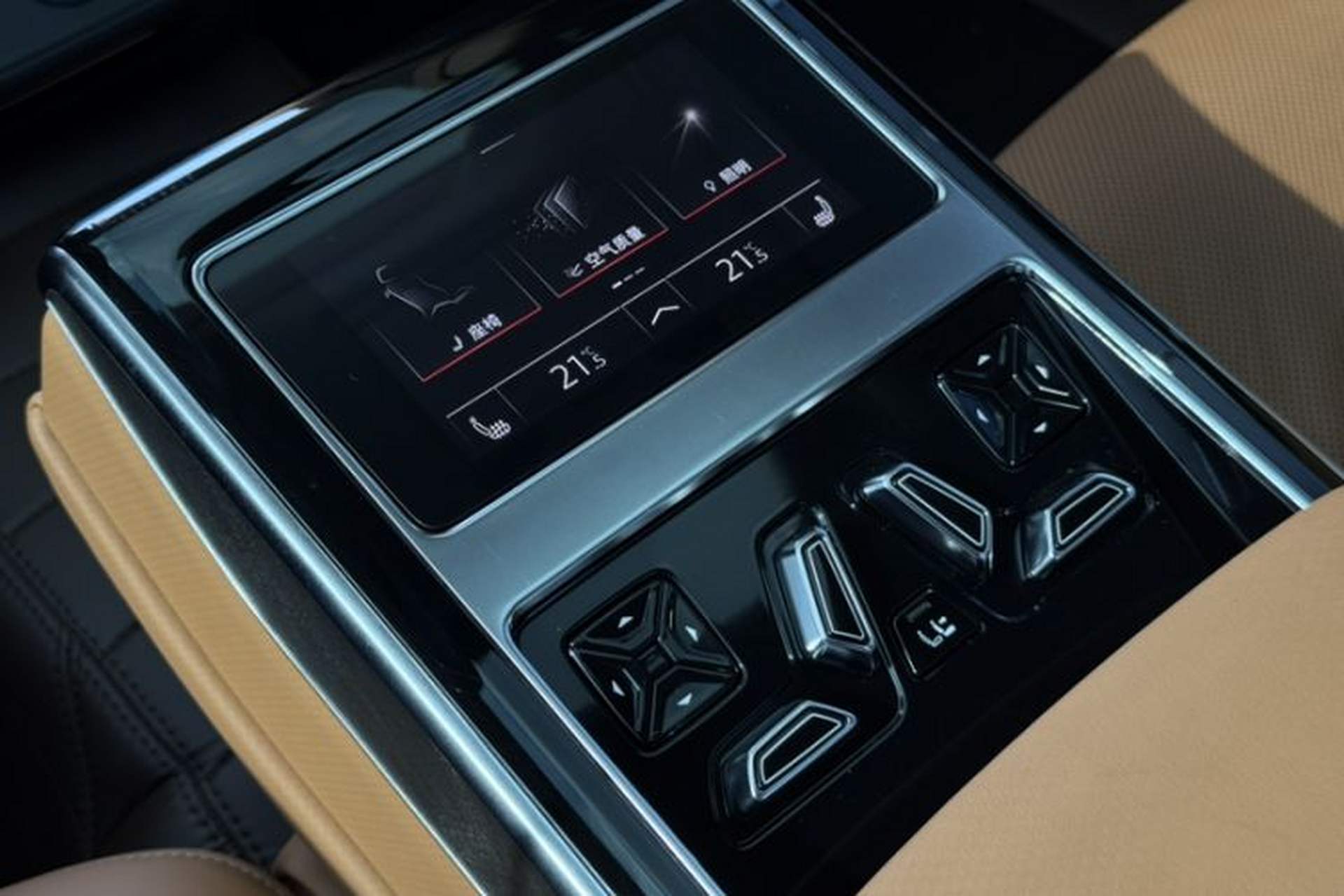 Used Audi A8 2024 A8L 50 TFSI quattro Prestige Edition Interior 8