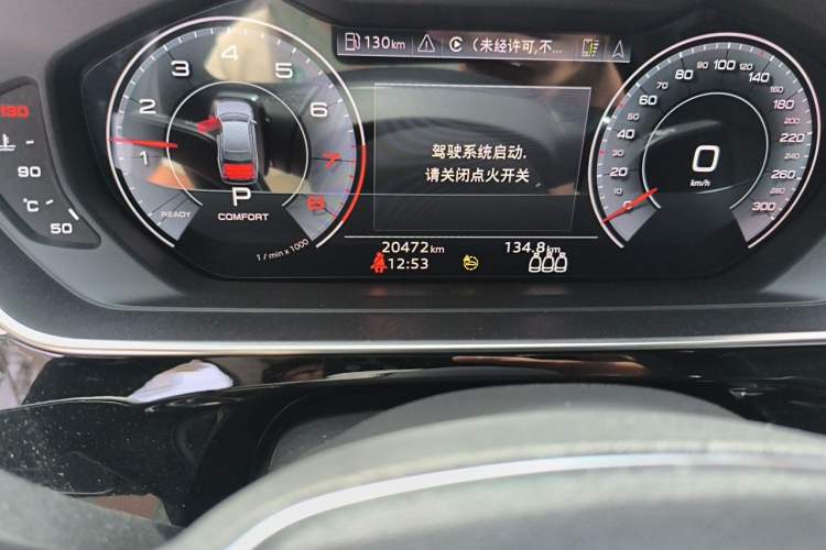 Used Audi A8 2024 A8L 45 TFSI quattro Luxury Model Odometer Close Up