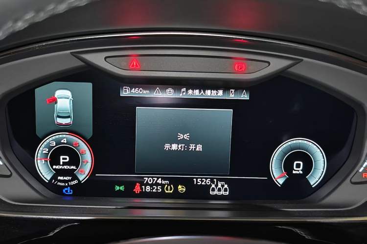Used Audi A8 2024 A8L 55 TFSI quattro Flagship Model Odometer Close Up