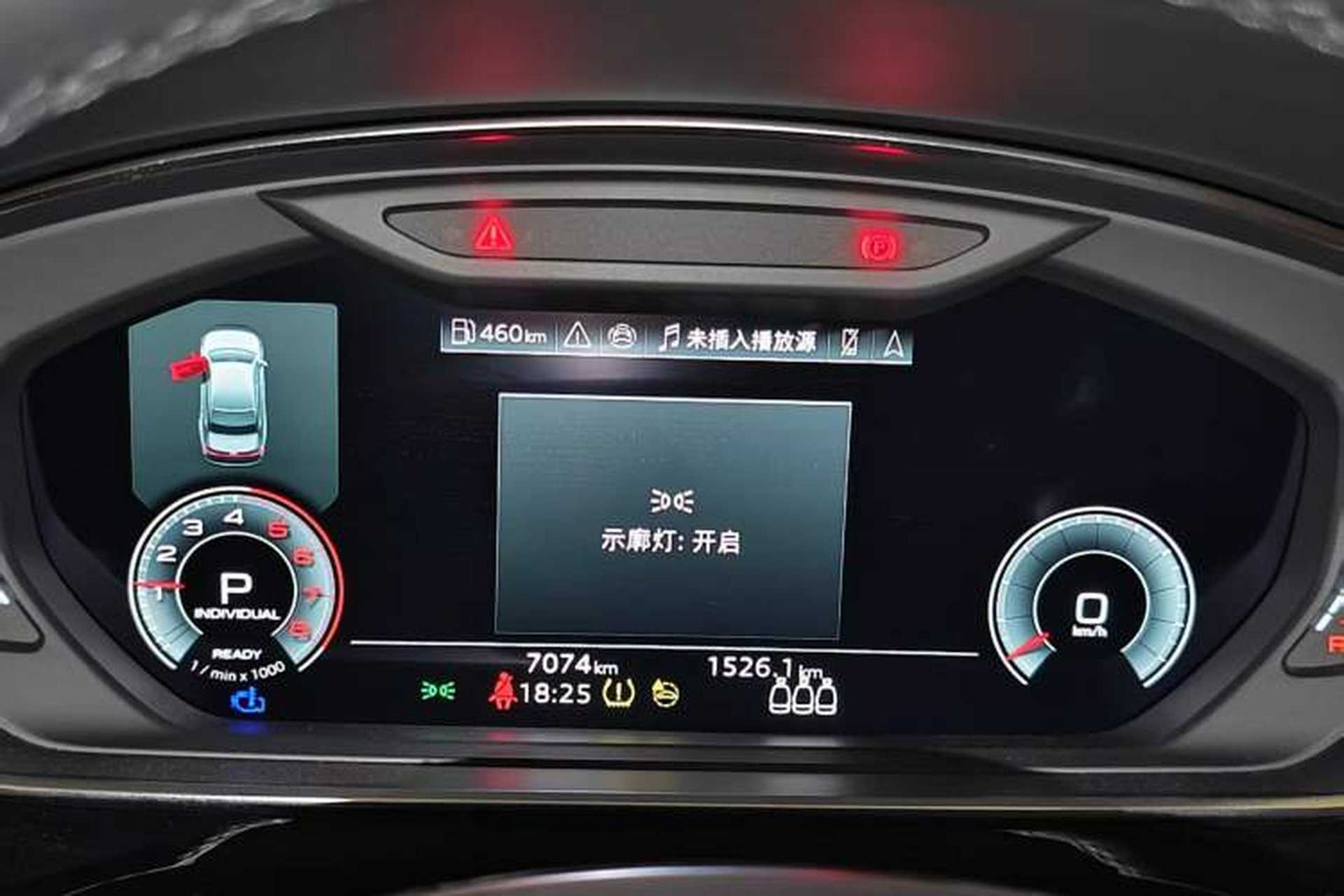 Used Audi A8 2024 A8L 55 TFSI quattro Flagship Model Odometer Close Up