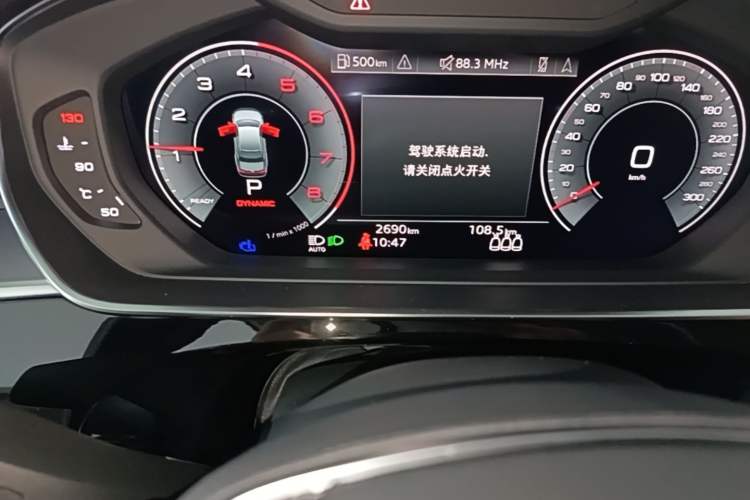 Used Audi A8 2024 A8L 50 TFSI quattro Prestige Edition Odometer Close Up