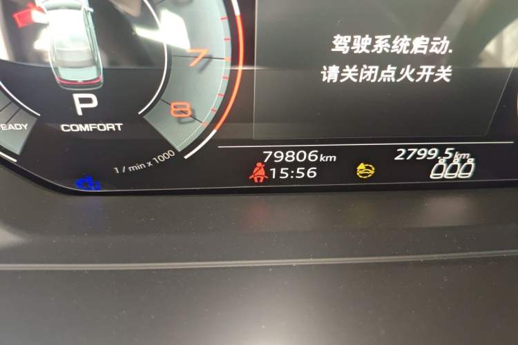 Used Audi A8 2024 A8L 55 TFSI quattro Flagship Model Odometer Close Up
