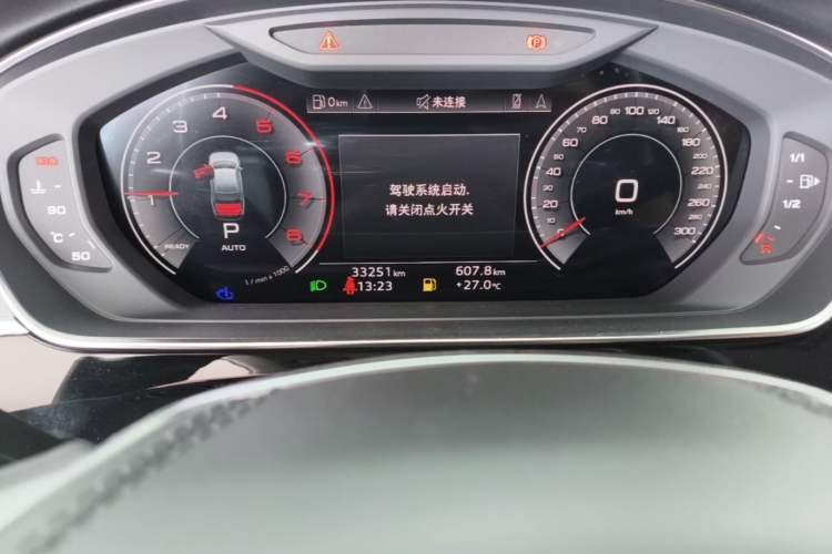 Used Audi A8 2024 A8L 50 TFSI quattro Prestige Edition Odometer Close Up