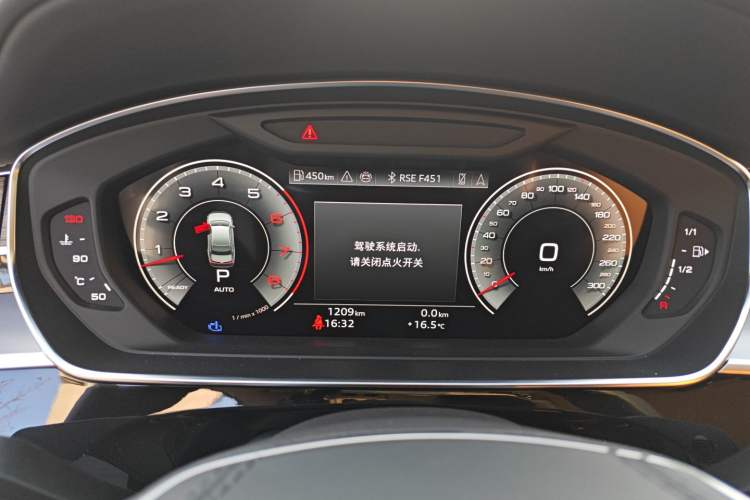 Used Audi A8 2024 A8L 55 TFSI quattro Flagship Model Odometer Close Up