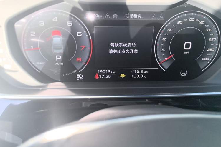 Used Audi A8  Odometer Close Up