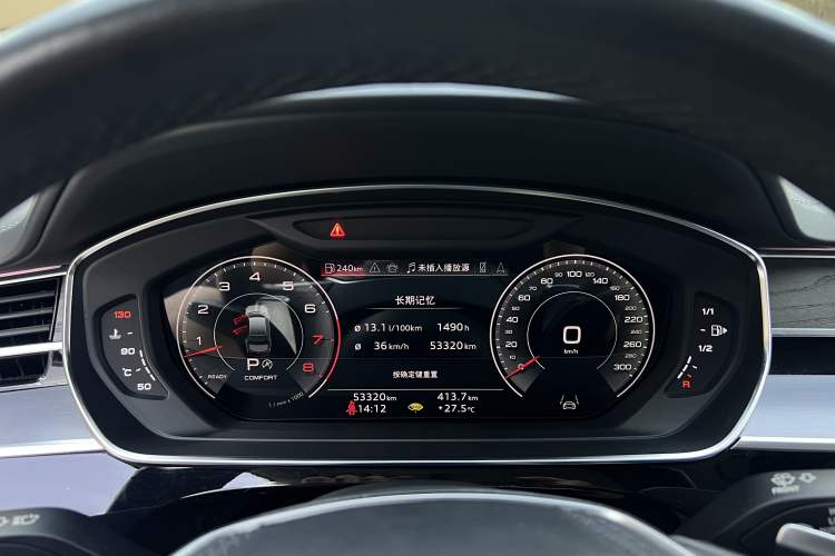 Used Audi A8 2024 A8L Horch Founder's Edition Classic Odometer Close Up