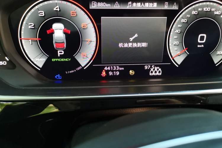 Used Audi A8 2024 A8L 50 TFSI quattro Prestige Edition Odometer Close Up
