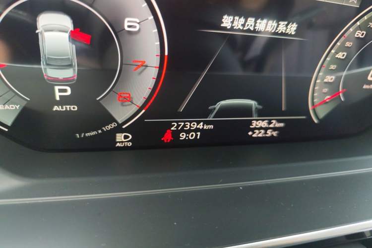 Used Audi A8 2024 A8L 45 TFSI quattro Luxury Model Odometer Close Up