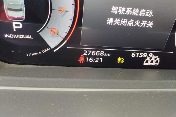 Used Audi A8 2024 A8L 50 TFSI quattro Prestige Edition Odometer Close Up
