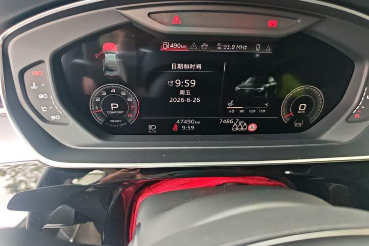 Used Audi A8 2024 A8L 55 TFSI quattro Flagship Model Odometer Close Up