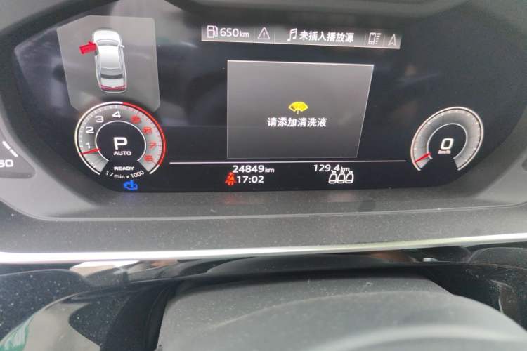 Used Audi A8 2024 A8L 50 TFSI quattro Prestige Edition Odometer Close Up