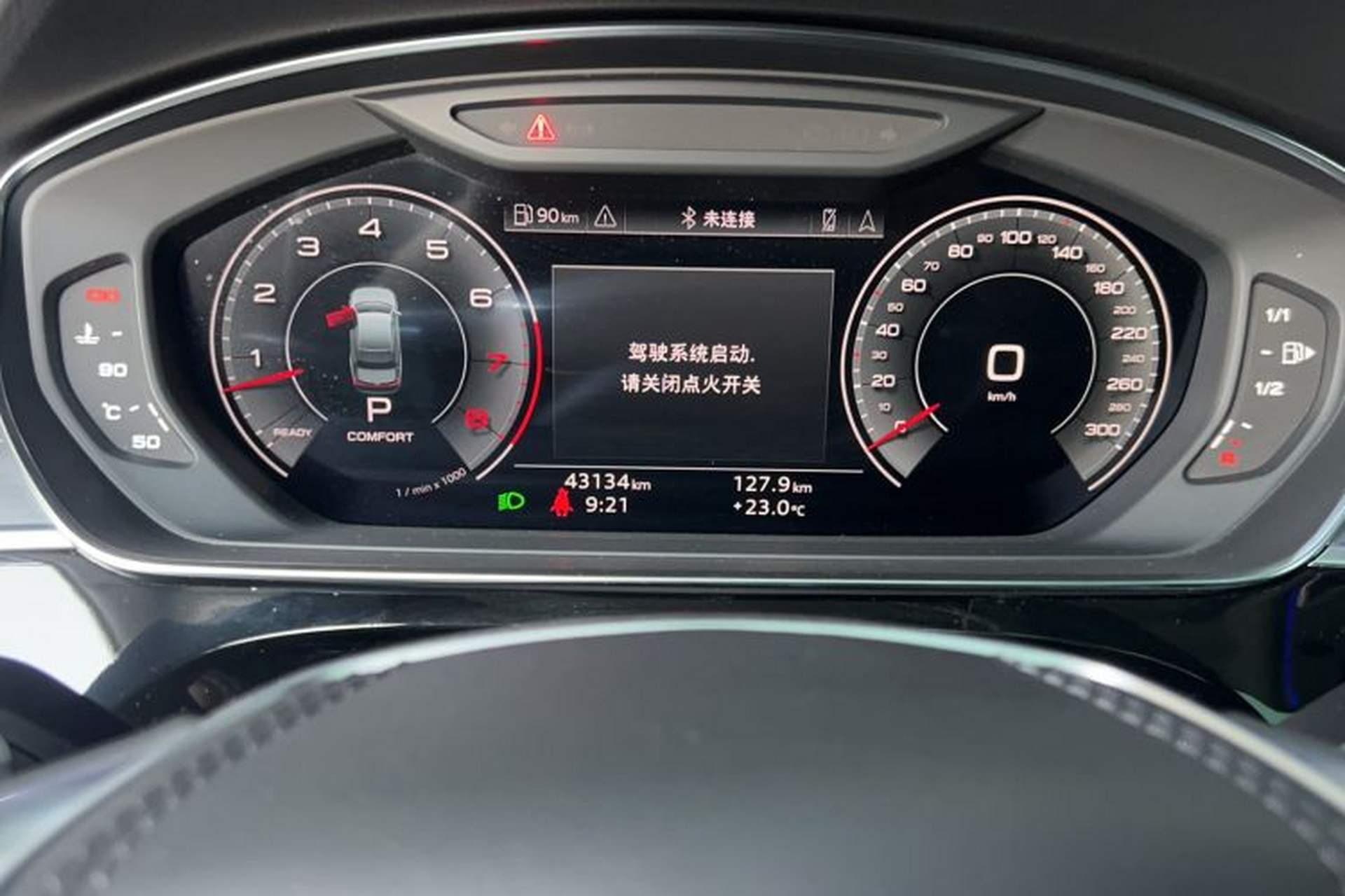 Used Audi A8 2024 A8L 50 TFSI quattro Prestige Edition Odometer Close Up