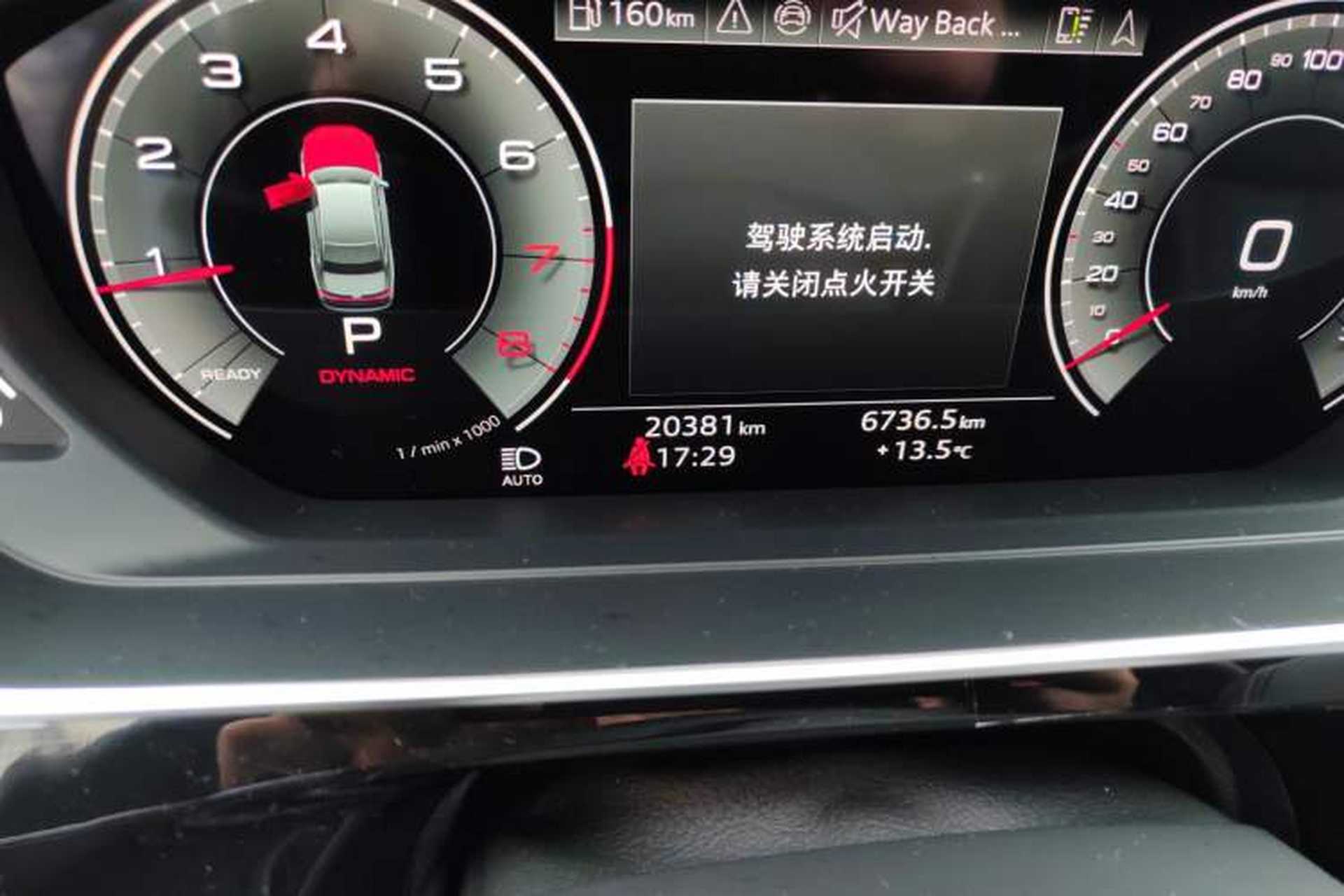 Used Audi A8 2024 A8L 45 TFSI quattro Luxury Model Odometer Close Up