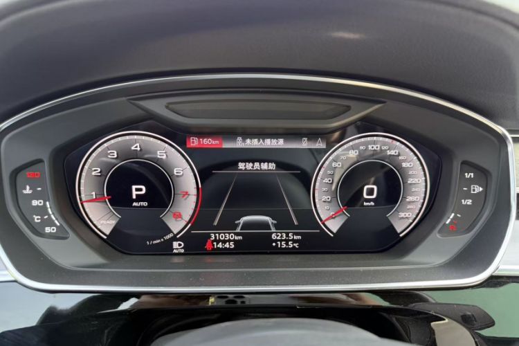 Used Audi A8 2024 A8L 45 TFSI quattro Luxury Model Odometer Close Up