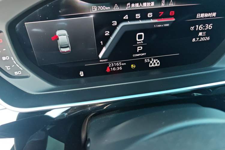 Used Audi A8 2024 A8L 50 TFSI quattro Prestige Edition Odometer Close Up