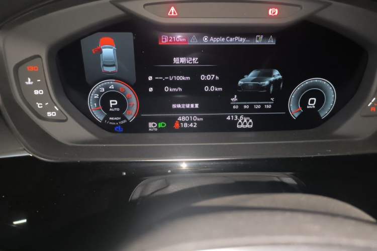 Used Audi A8 2024 A8L 50 TFSI quattro Prestige Edition Odometer Close Up