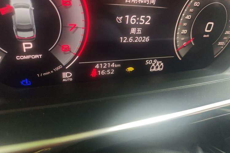 Used Audi A8 2024 A8L 50 TFSI quattro Prestige Edition Odometer Close Up