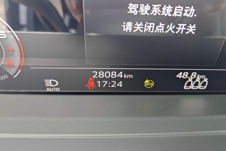 Used Audi A8 2024 A8L 55 TFSI quattro Flagship Model Odometer Close Up