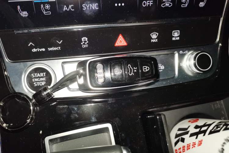 Used Audi A8 2024 A8L 50 TFSI quattro Prestige Edition Vehicle Key