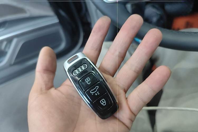 Used Audi A8 2024 A8L 50 TFSI quattro Prestige Edition Vehicle Key