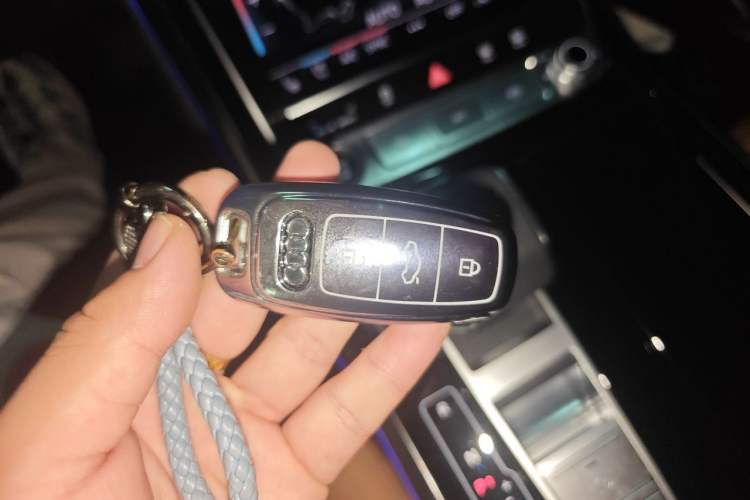 Used Audi A8 2024 A8L 50 TFSI quattro Prestige Edition Vehicle Key
