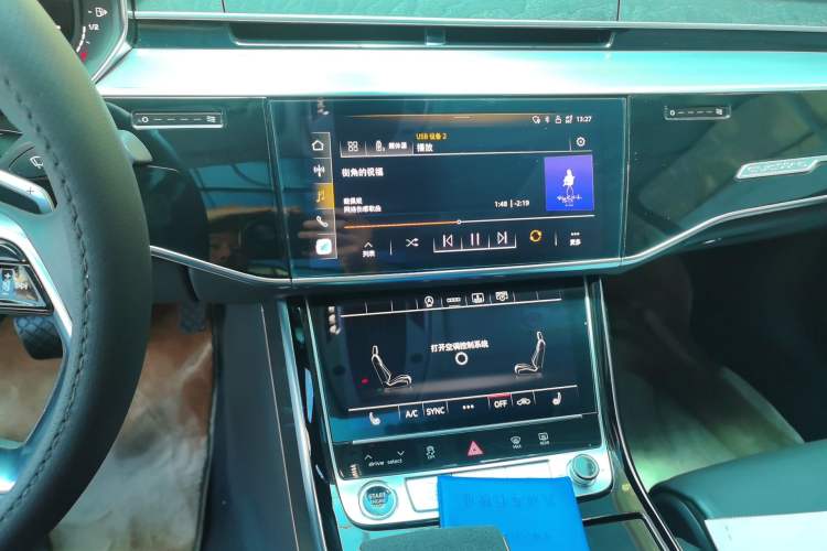 Used Audi A8 2024 A8L 45 TFSI quattro Luxury Model Audio And AC Panel