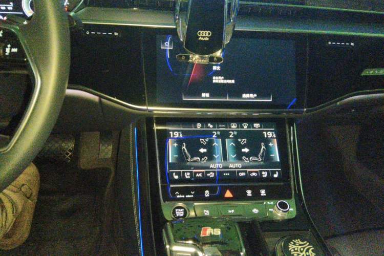 Used Audi A8 2025 A8L 55 TFSI quattro Flagship Model Audio And AC Panel