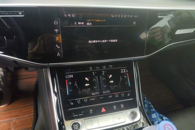 Used Audi A8 2025 A8L 45 TFSI quattro Luxury Model Audio And AC Panel