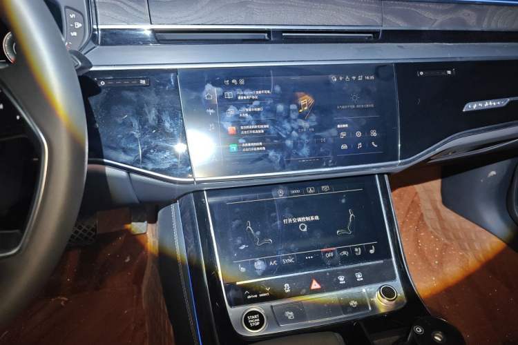 Used Audi A8 2025 A8L 45 TFSI quattro Luxury Model Audio And AC Panel