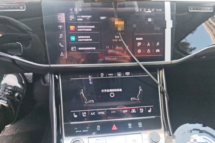 Used Audi A8 2025 A8L 45 TFSI quattro Luxury Model Audio And AC Panel