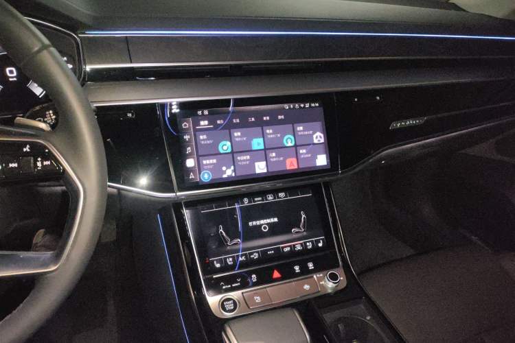 Used Audi A8 2025 A8L 45 TFSI quattro Luxury Model Audio And AC Panel