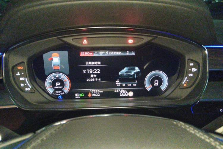 Used Audi A8 2025 A8L 55 TFSI quattro Flagship Model Instrument Cluster