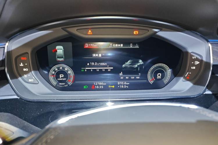 Used Audi A8 2025 A8L 45 TFSI quattro Luxury Model Instrument Cluster