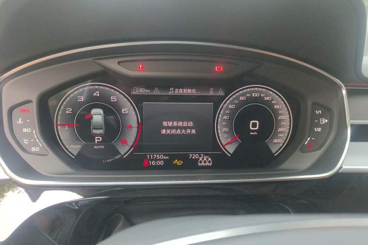 Used Audi A8 2025 A8L 45 TFSI quattro Luxury Model Instrument Cluster