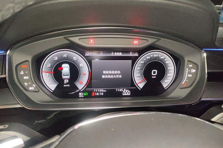 Used Audi A8 2025 A8L 45 TFSI quattro Luxury Model Instrument Cluster