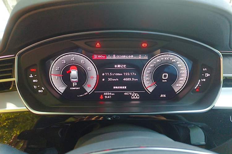 Used Audi A8 2025 A8L 45 TFSI quattro Luxury Model Instrument Cluster