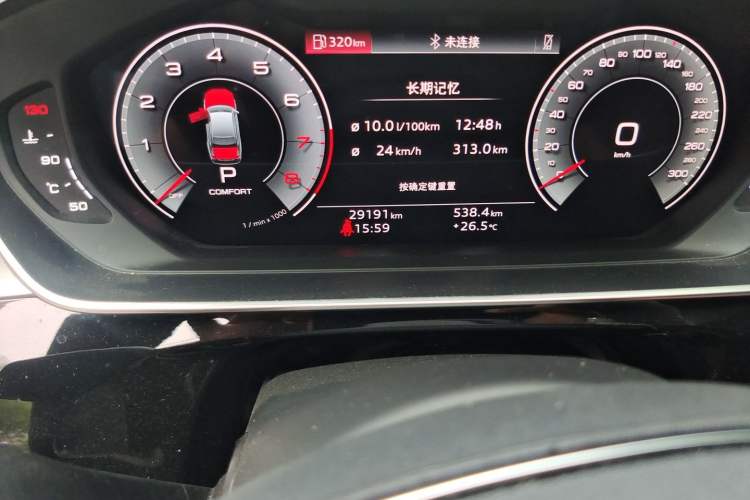 Used Audi A8 2025 A8L 45 TFSI quattro Luxury Model Odometer Close Up
