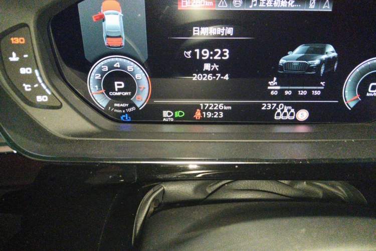 Used Audi A8 2025 A8L 55 TFSI quattro Flagship Model Odometer Close Up